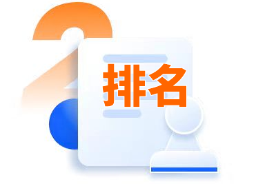 SEO公司对企业的重要性体现在客户对网站的喜爱程度