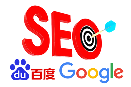SEO优化锚文本对于关键词排名起到重要作用